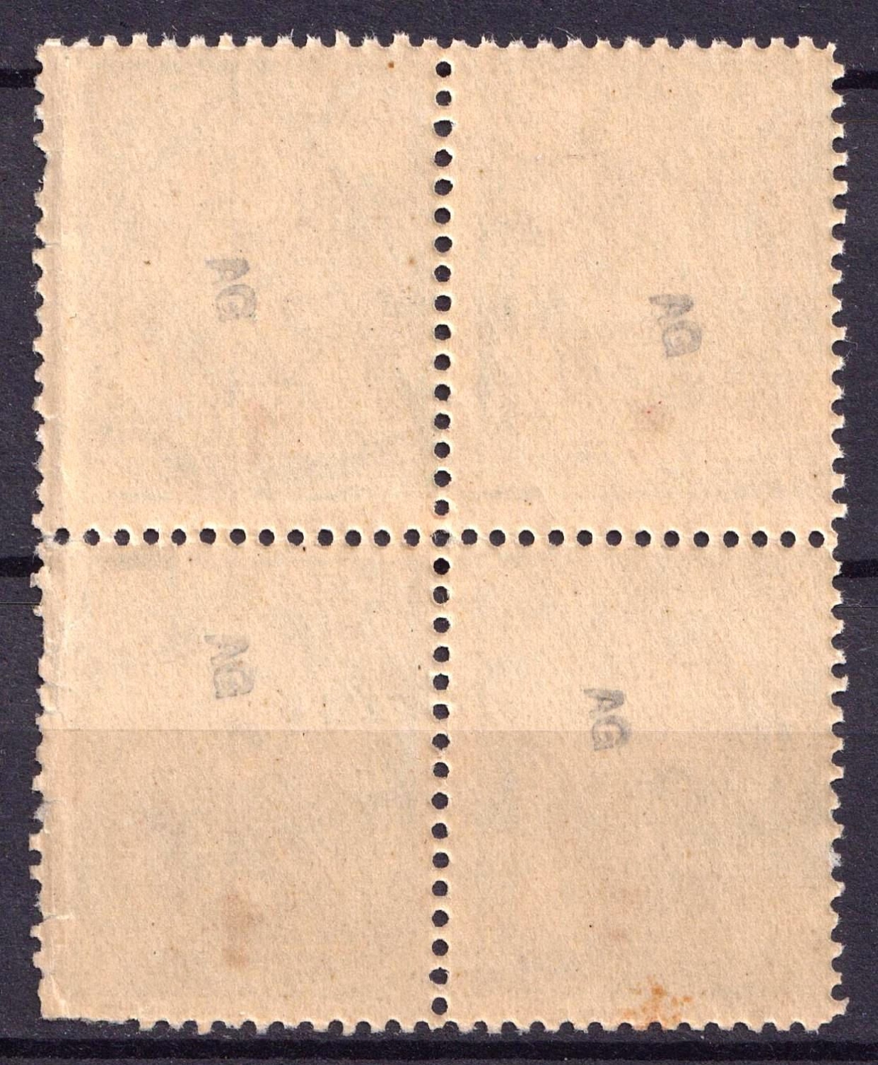 lot