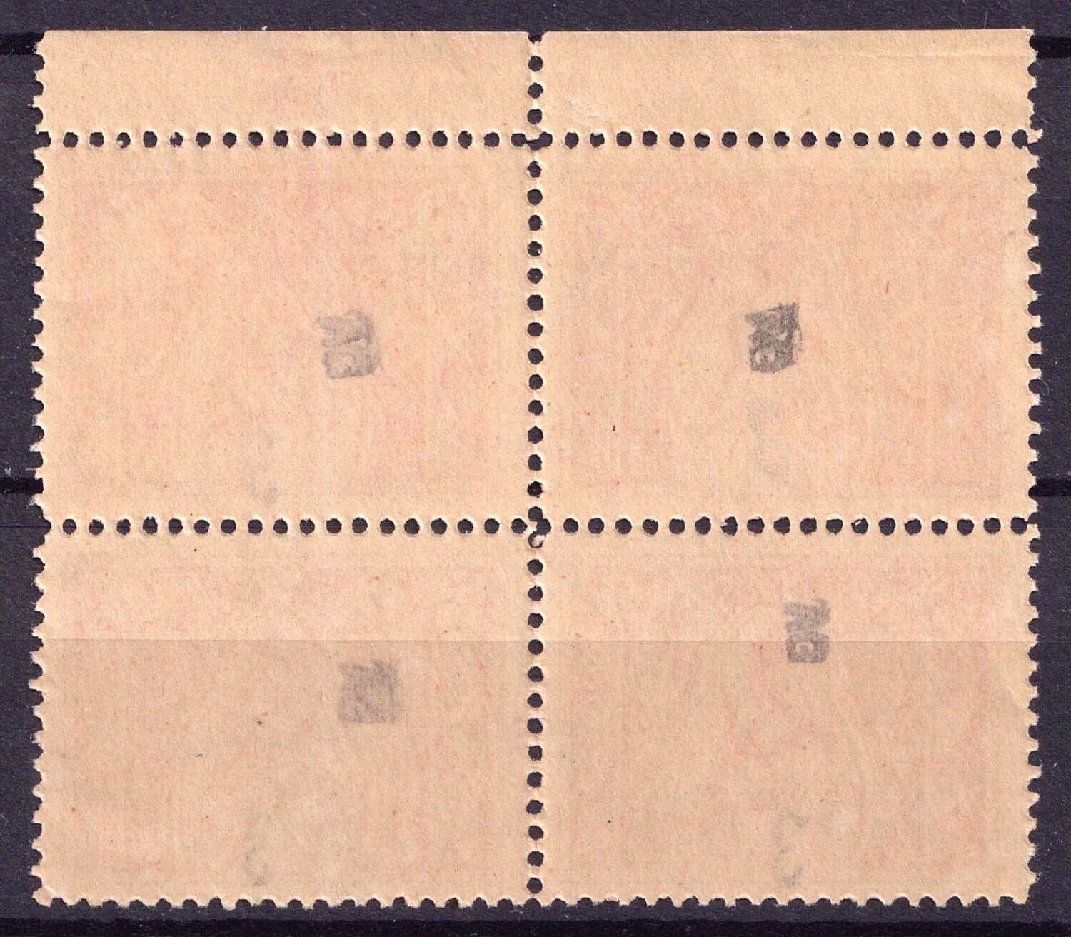 lot