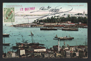 lot