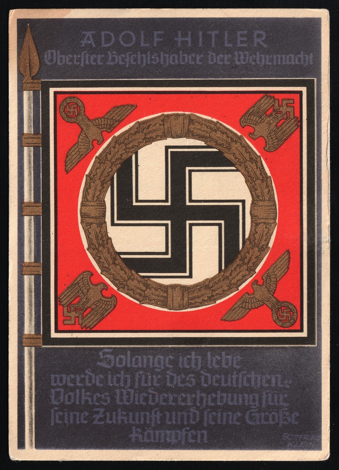 lot