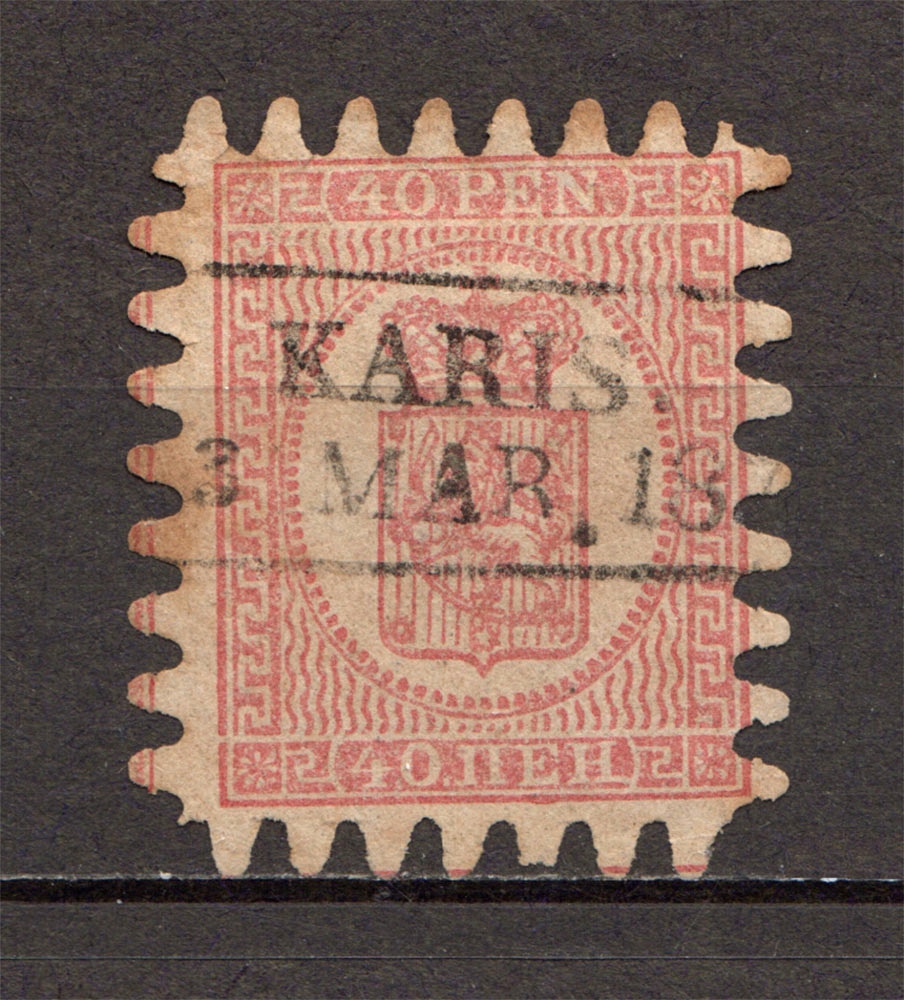 lot