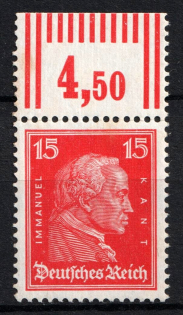 lot