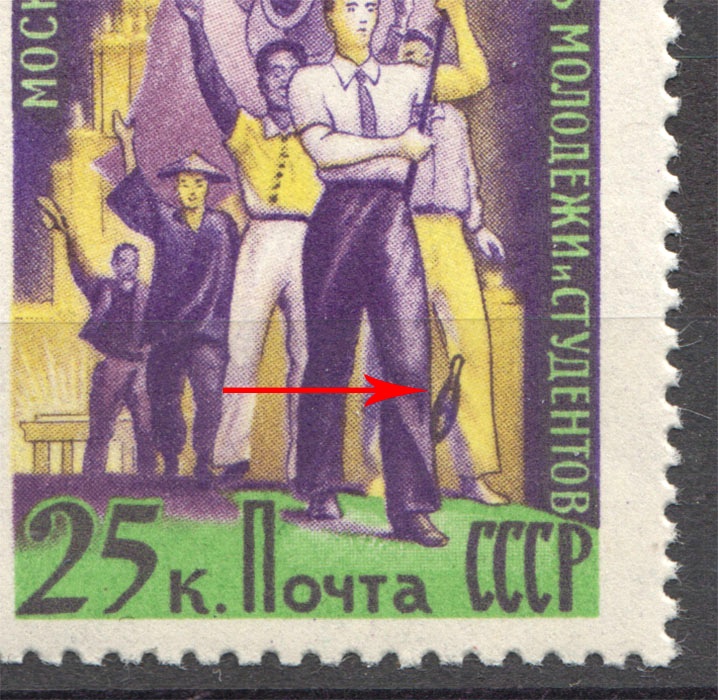 lot