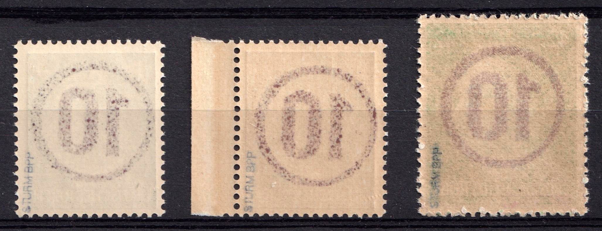 lot