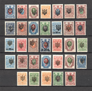lot
