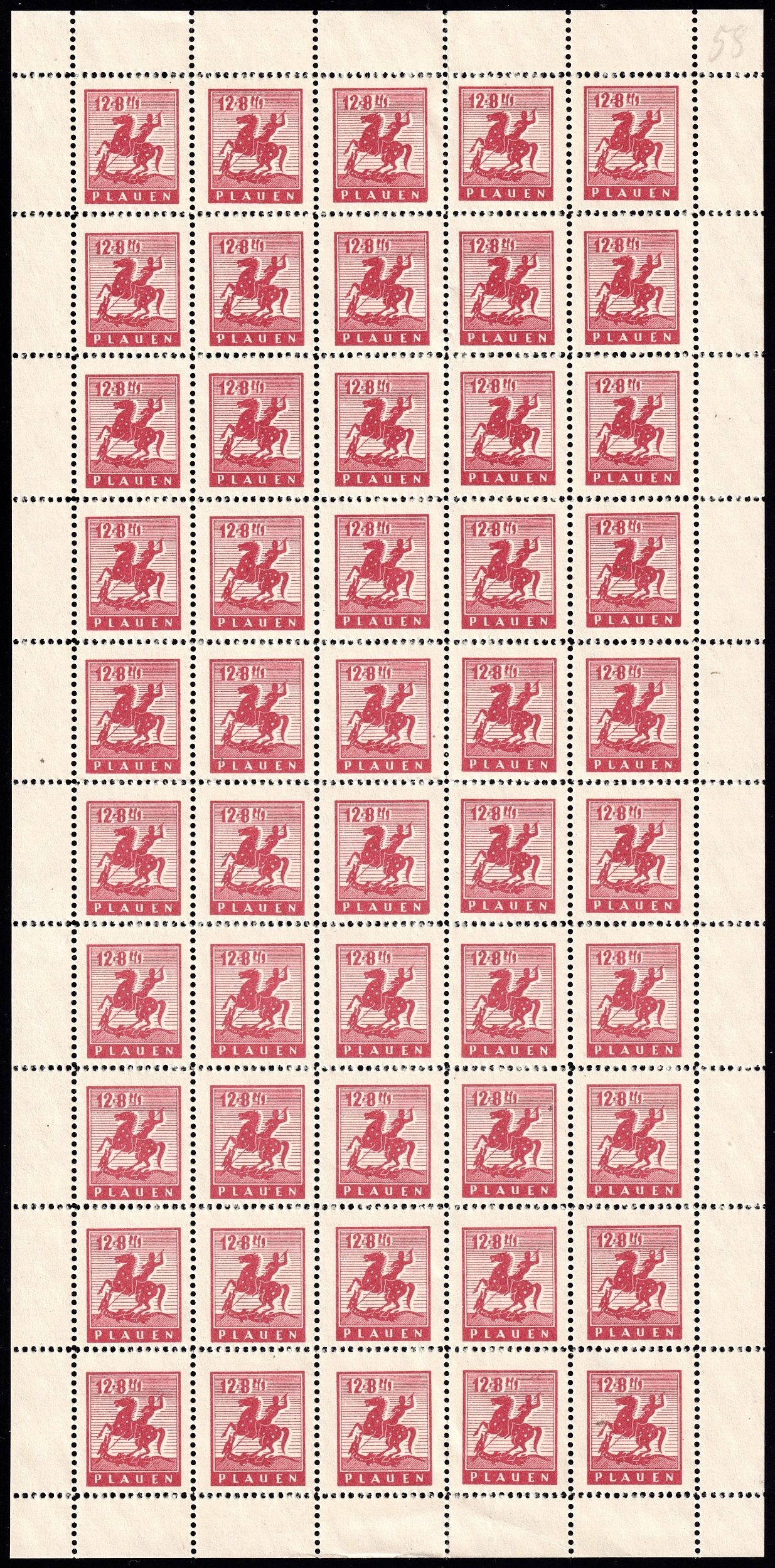 lot
