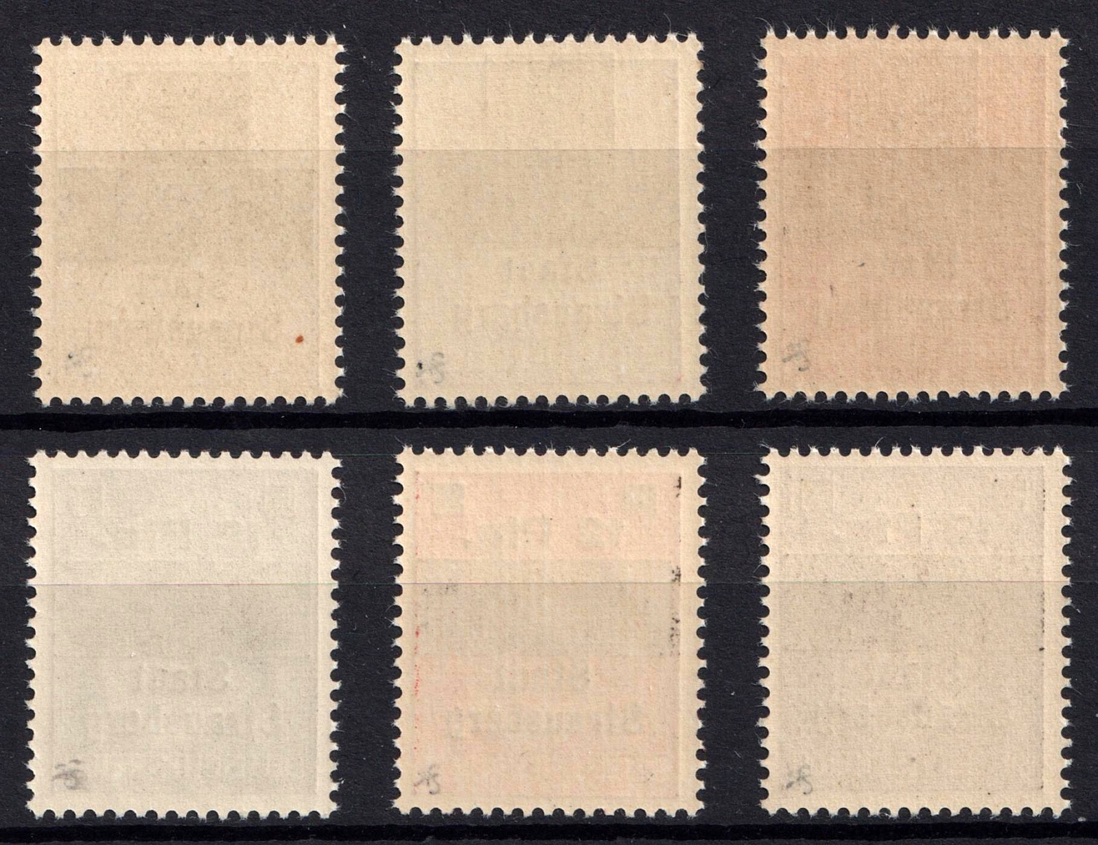 lot