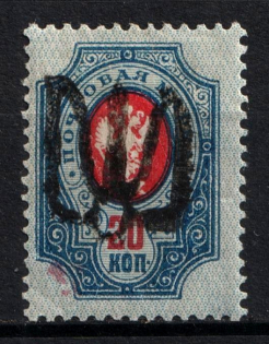 lot