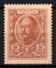 lot