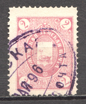 lot