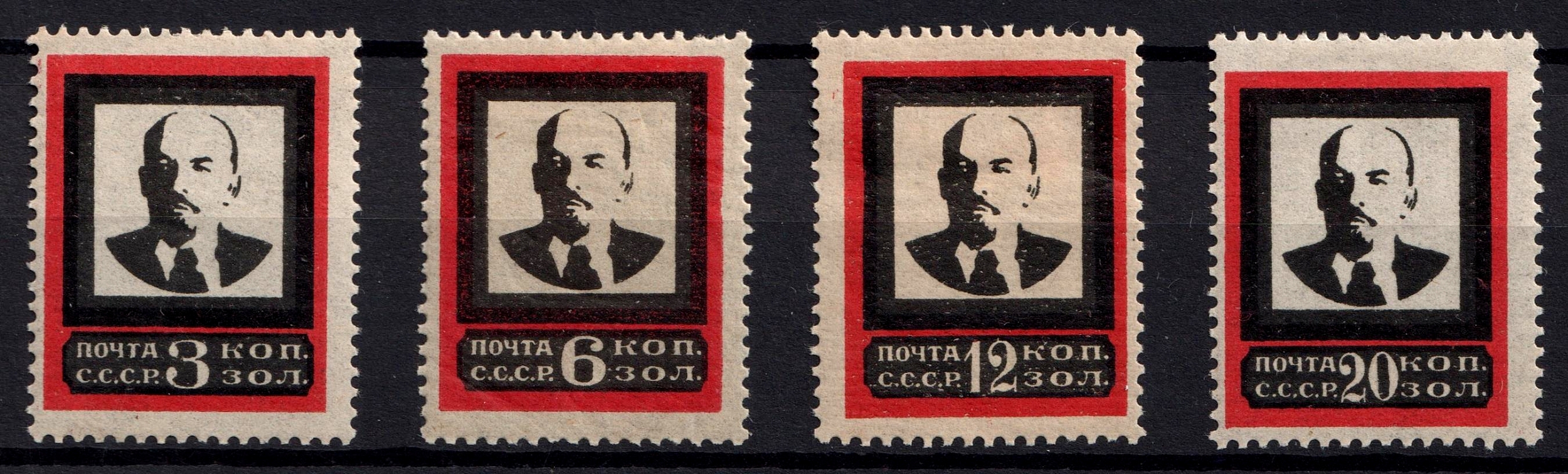 lot