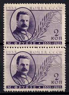 lot