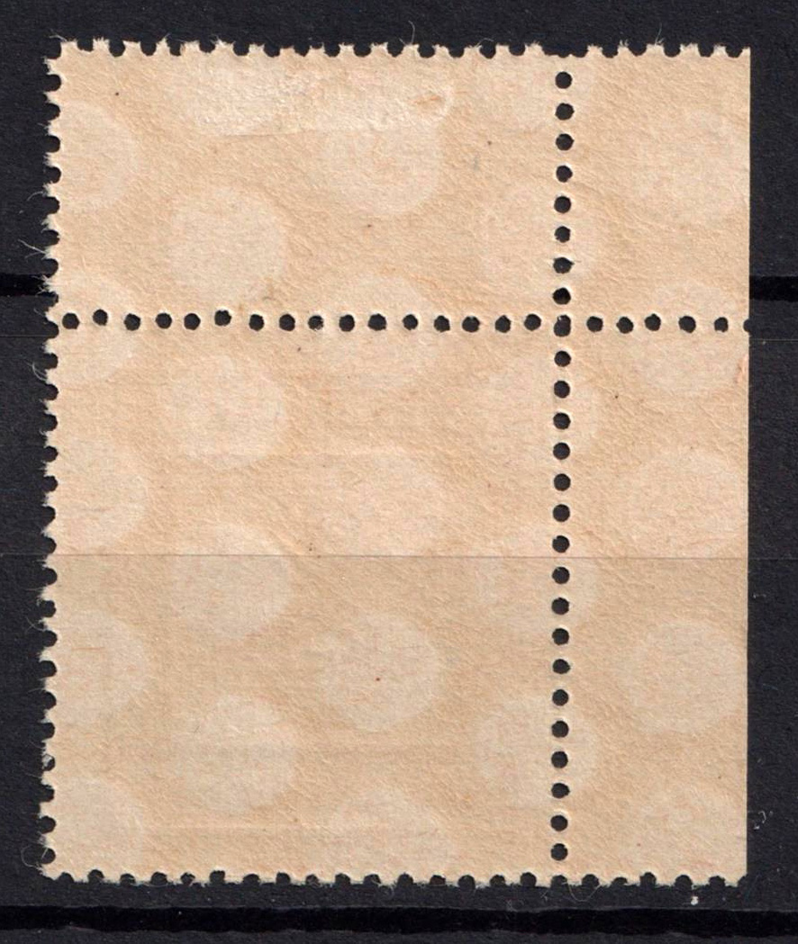lot