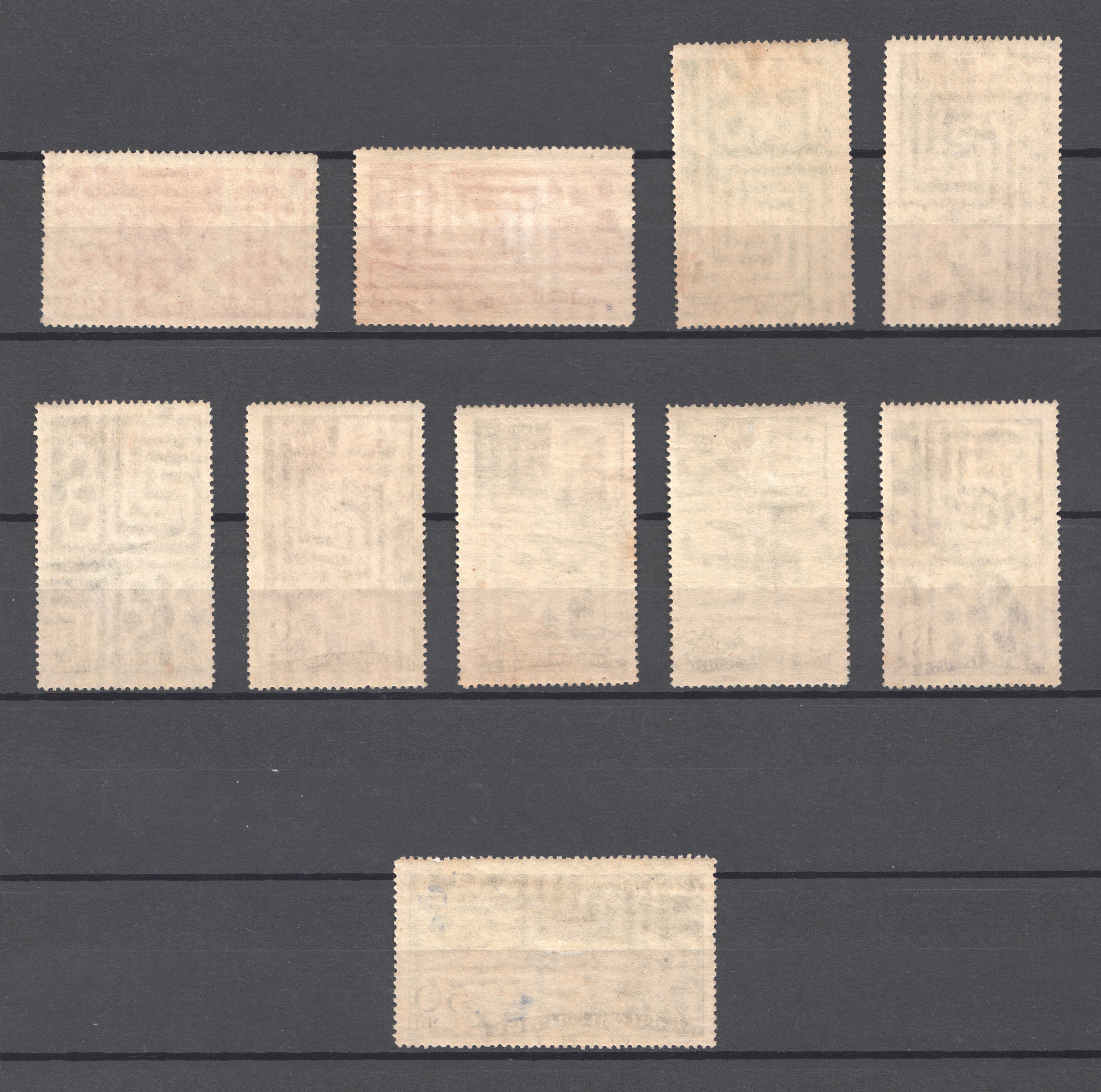 lot