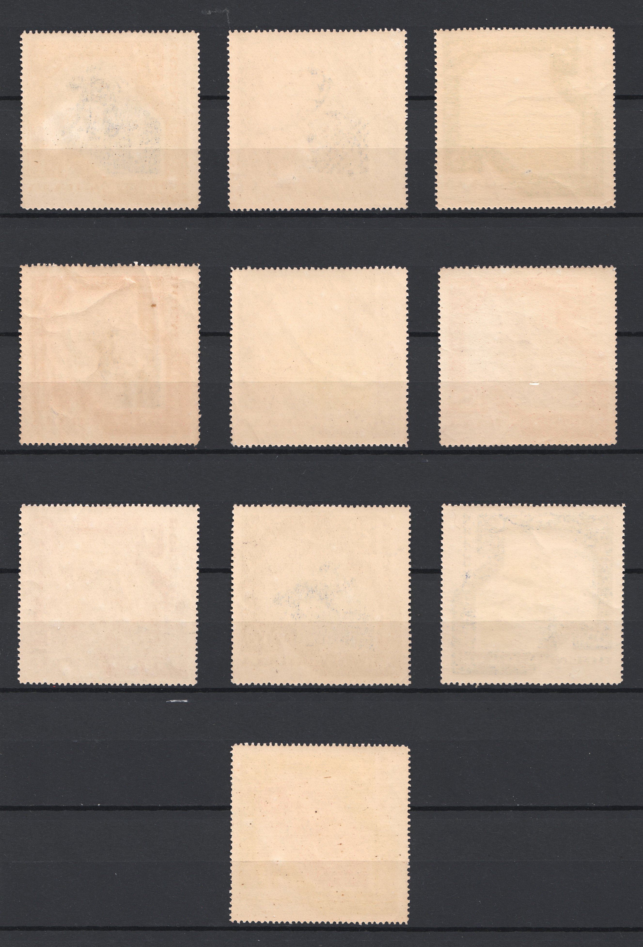 lot