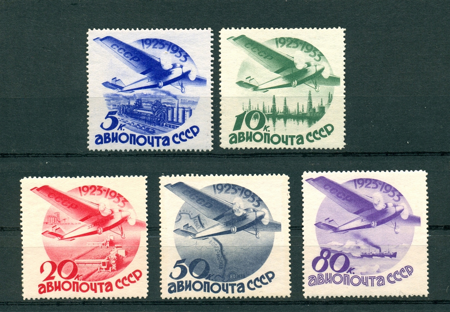 lot