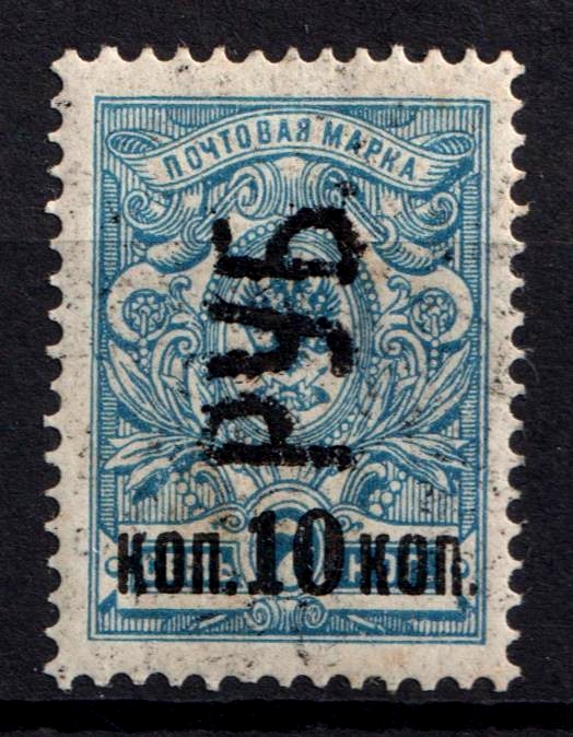 lot