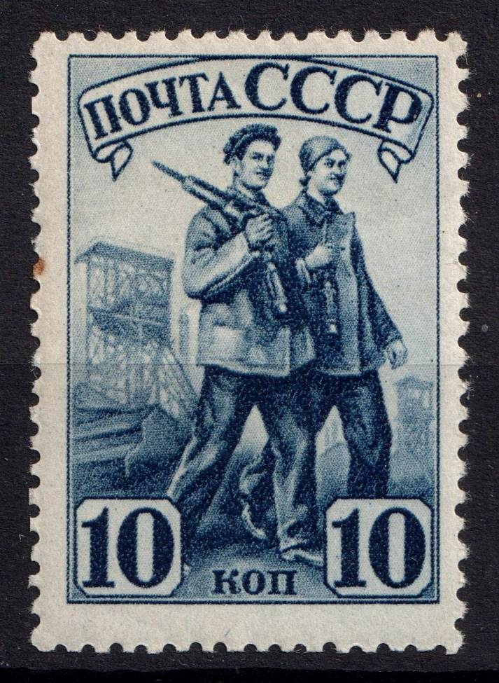 lot