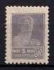 lot