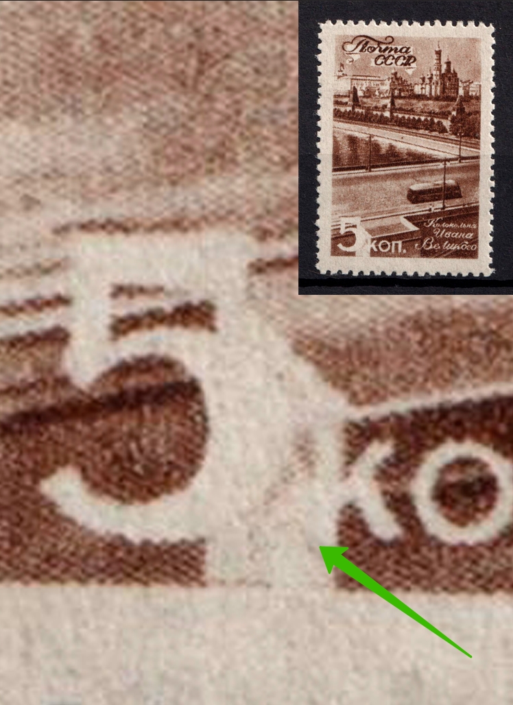 lot