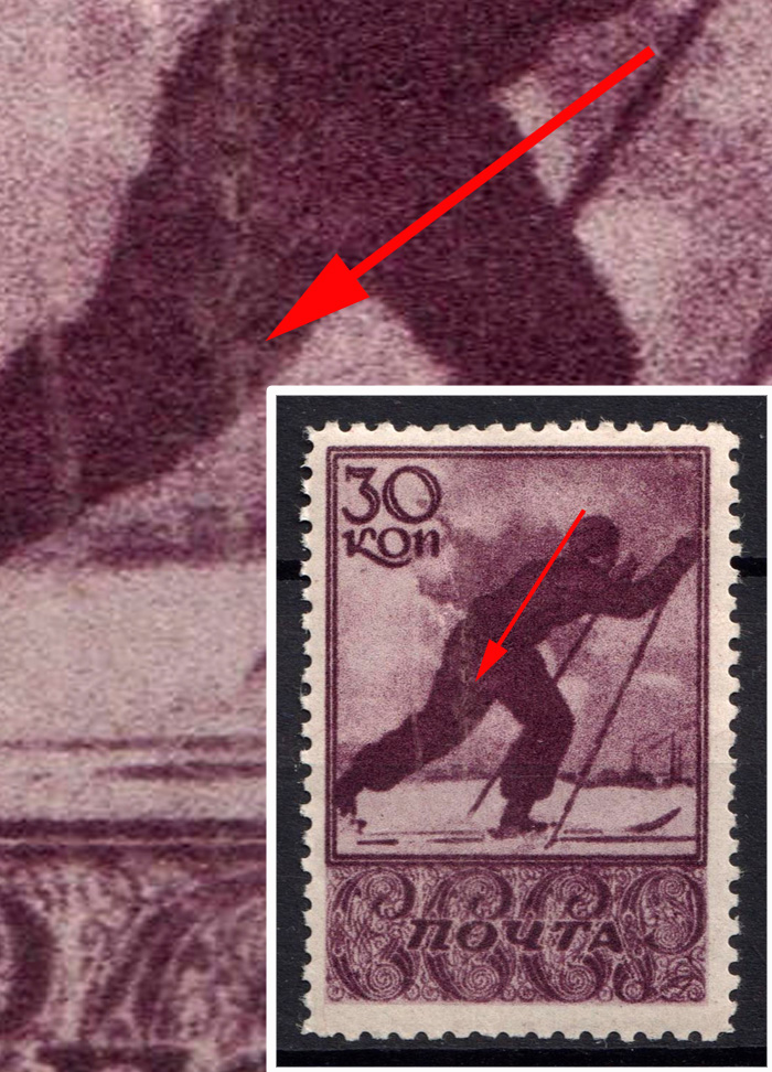 lot