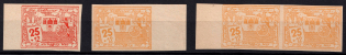 lot