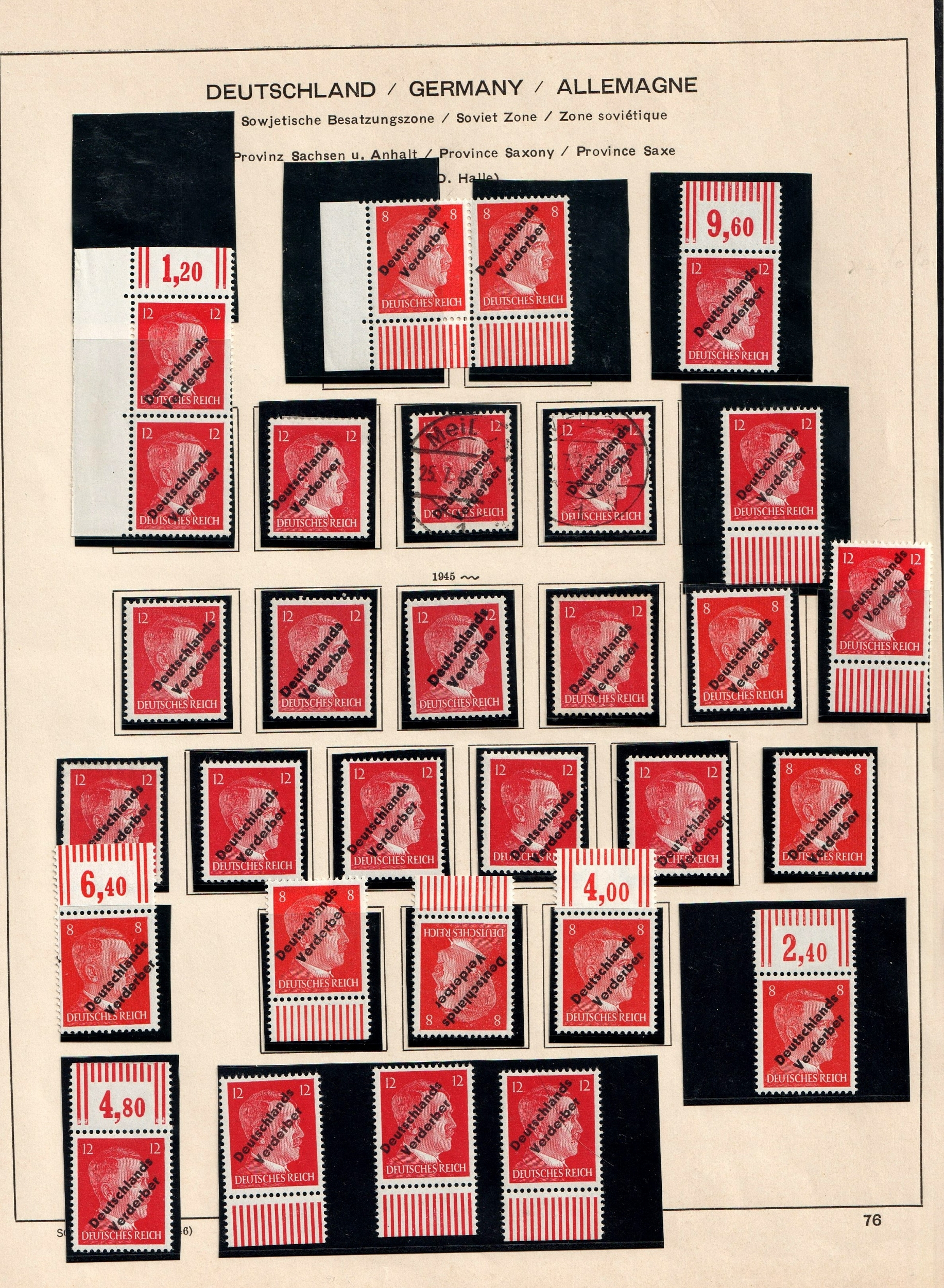 lot
