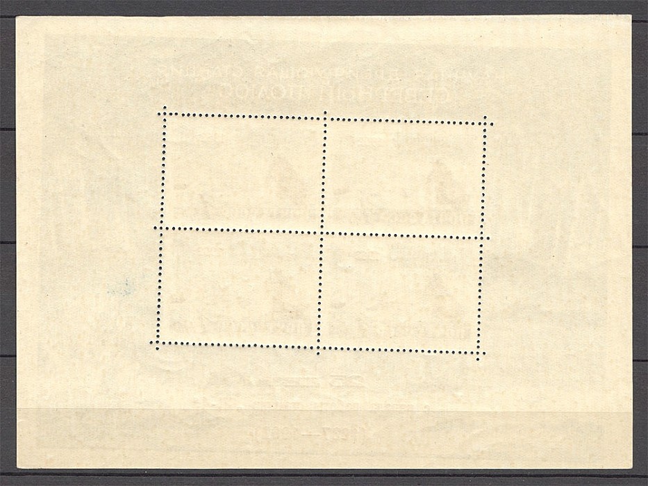 lot