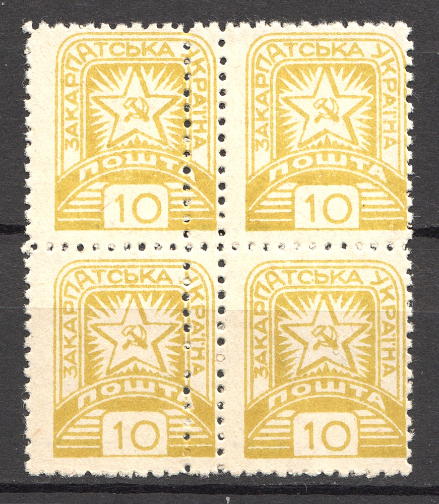 lot