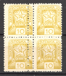 lot