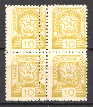 lot