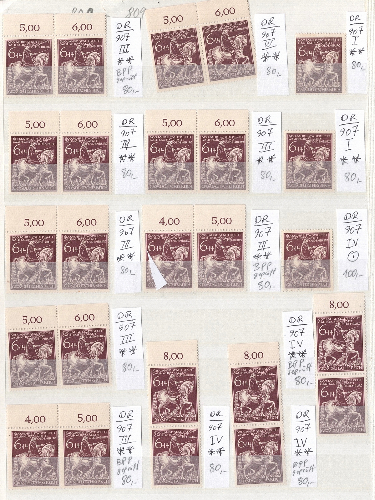 lot