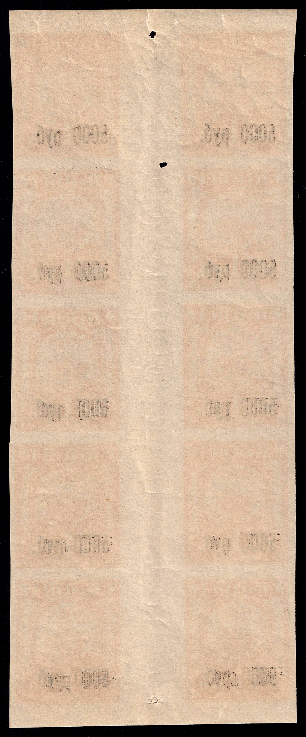 lot