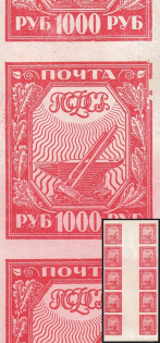 lot