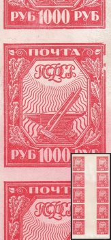 lot