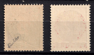lot