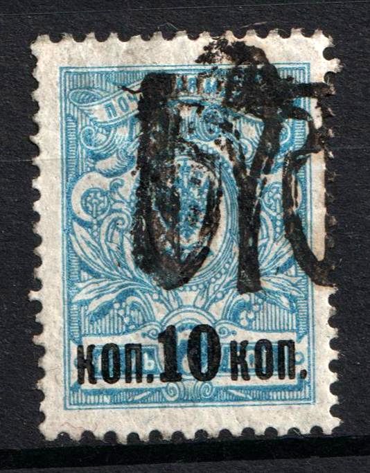 lot