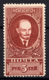 lot