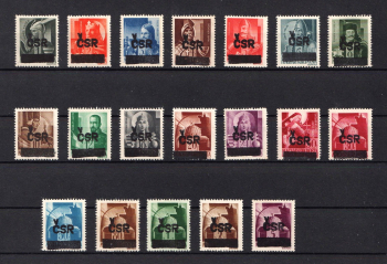 lot