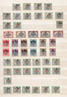 lot