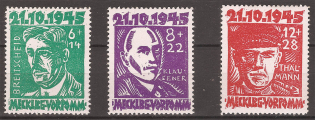 lot
