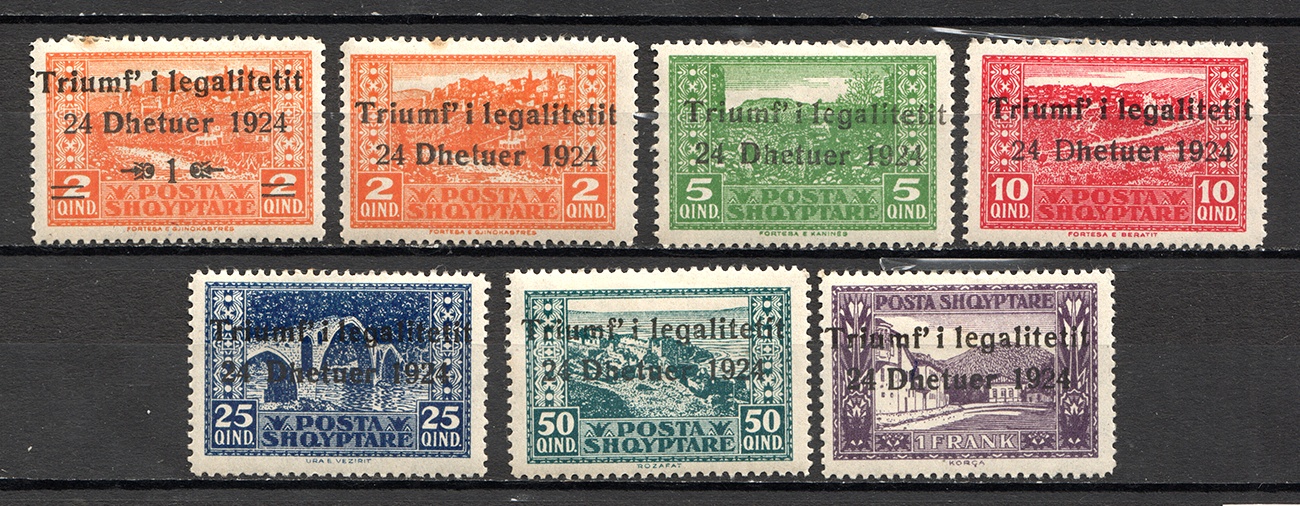 lot