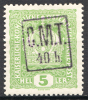 lot