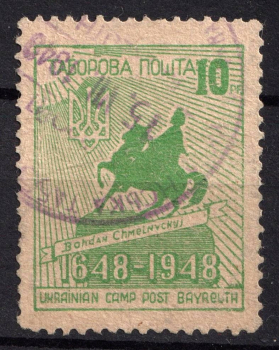lot