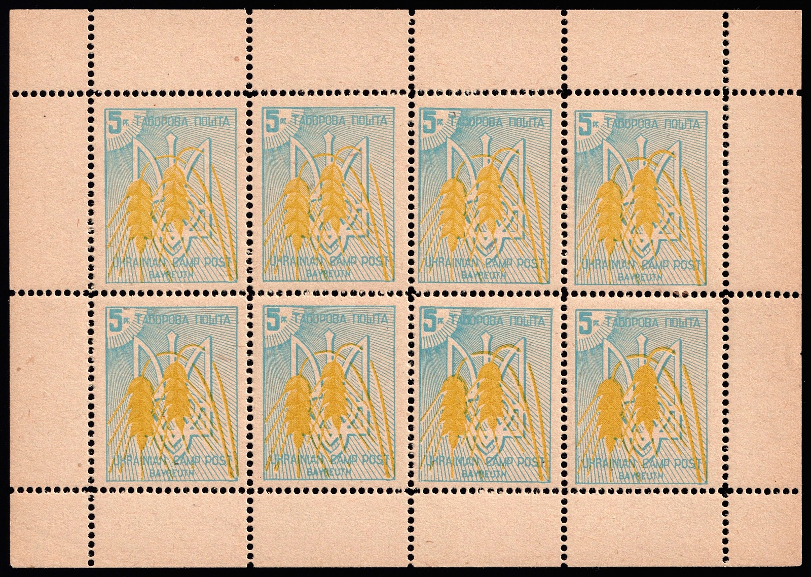 lot
