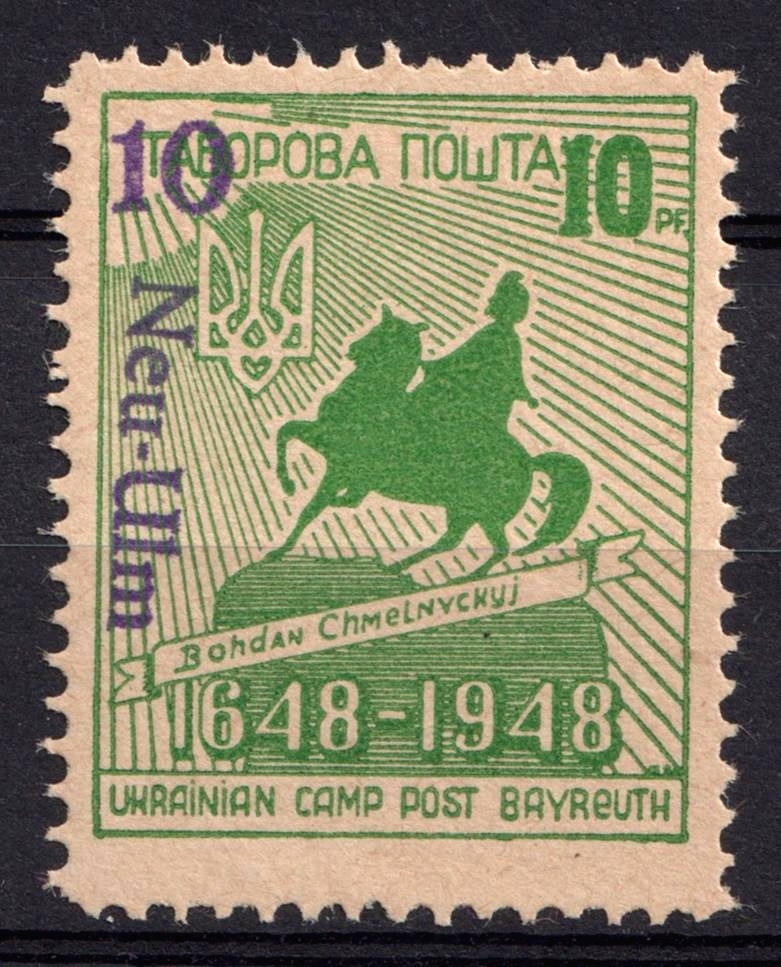lot