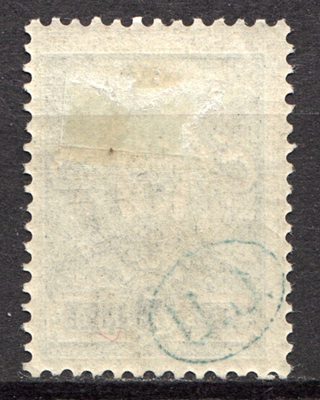 lot