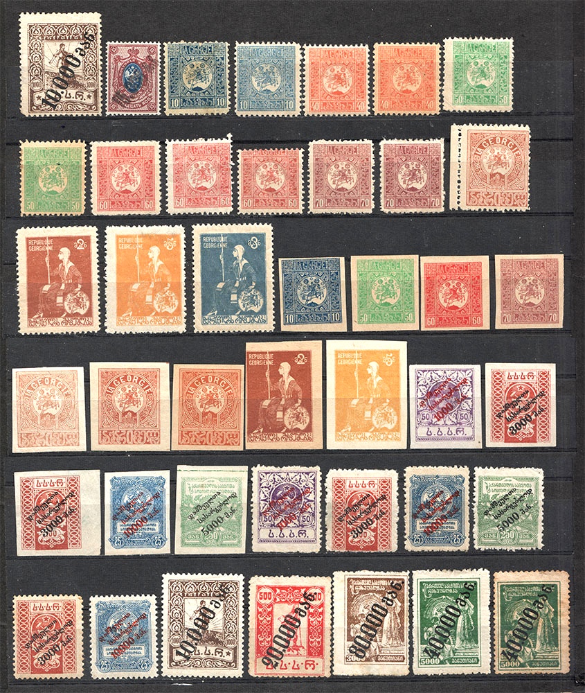 lot
