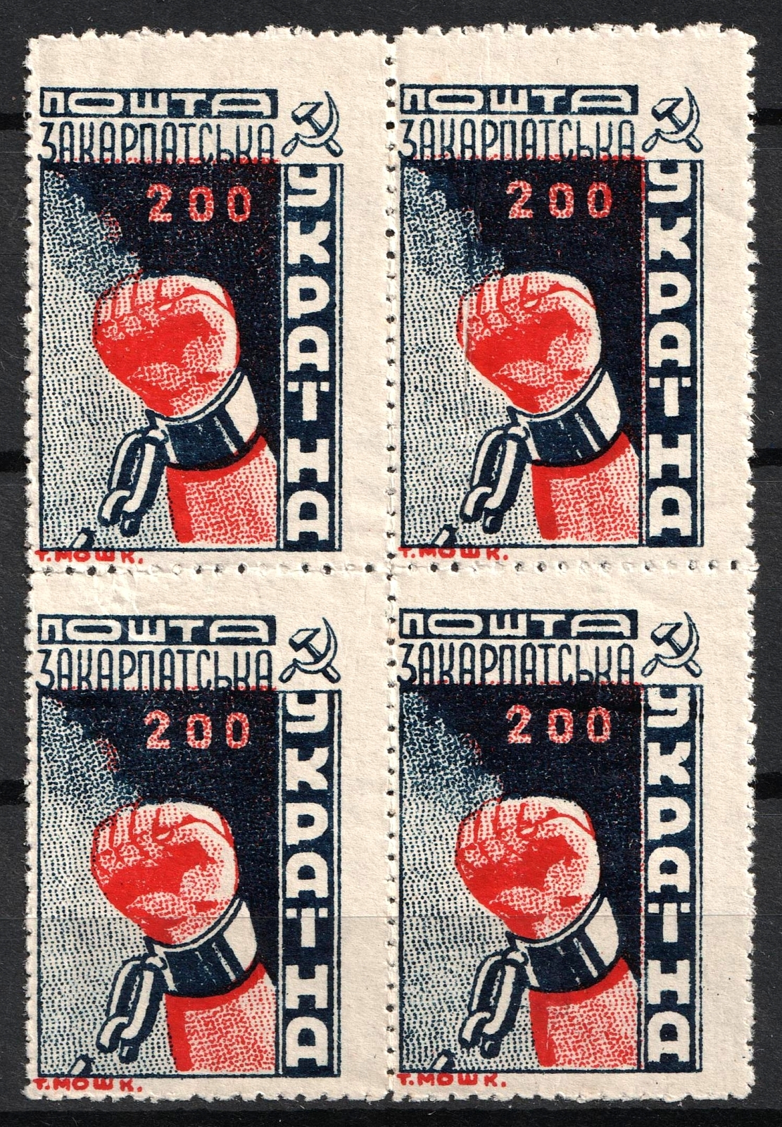 lot