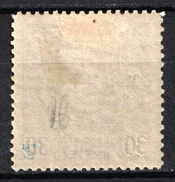 lot
